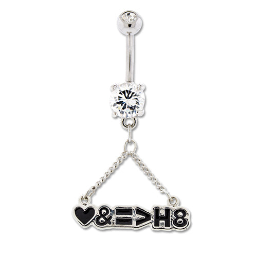 Equality Symbols Navel Ring